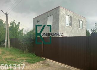 Продаю дом, 86.4 м2, садоводческое некоммерческое товарищество Виктория, Малиновая улица, 232