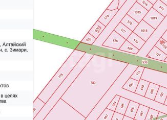 Продам участок, 10 сот., село Зимари