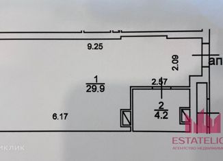 Продажа 1-комнатной квартиры, 34.1 м2, Москва, Шелепихинская набережная, 34к1, метро Шелепиха