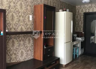 Продается 1-ком. квартира, 16.5 м2, Кемерово, улица Агеева, 6А