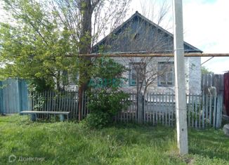 Продам дом, 39.4 м2, село Покрово-Михайловка, Нижняя улица