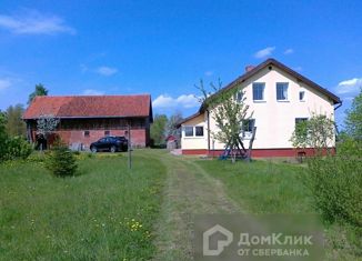 Продажа дома, 106 м2, посёлок Дальнее