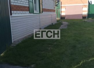 Продам дом, 43.9 м2, село Вакино, Колхозная улица