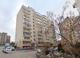 Продажа двухкомнатной квартиры, 49.7 м2, Ростовская область, Верхоянский переулок, 11