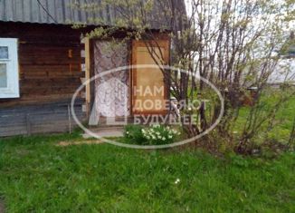 Продажа дома, 28 м2, Добрянка