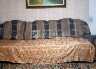 Продаю дом, 19.8 м2, Кемерово, Кировский район, улица Герцена, 87