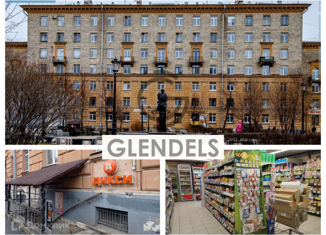 Продажа офиса, 364.9 м2, Санкт-Петербург, Средний проспект Васильевского острова, 99/18, муниципальный округ Гавань