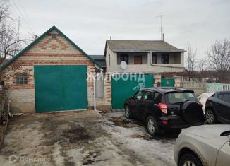 Продаю дом, 156 м2, Белгородский район