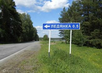 Продажа земельного участка, 15 сот., поселок Ледянка