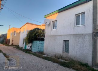 Продажа дома, 70 м2, коттеджный посёлок Парус, коттеджный посёлок Парус, 151