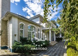 Продается дом, 340 м2, деревня Веледниково, Усадебная улица