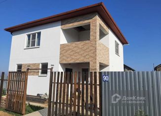 Продается дом, 174 м2, посёлок Пятихатки