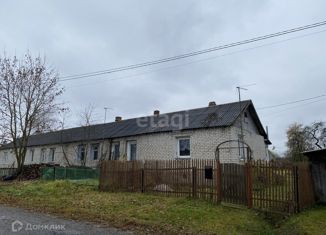 Продается дом, 30.8 м2, деревня Дрюцк, Центральная улица