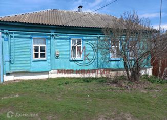 Продаю дом, 60.6 м2, село Чигорак, Пионерская улица, 14