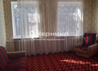 Продается дом, 135.2 м2, Новошахтинск, улица Антипова