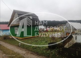 Продается дом, 20 м2, Добрянка, улица Победы