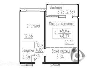 2-комнатная квартира на продажу, 48.3 м2, посёлок Элитный, Венская улица, 12