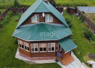 Дом на продажу, 94.4 м2, садовое товарищество Синегорье, 14-й квартал, 10/1