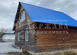 Продажа дома, 76.4 м2, Кемеровская область, Байкальская улица, 20