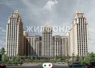 Продажа квартиры студии, 29.2 м2, Новосибирск, Красный проспект, 220стр, ЖК Нобель