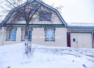 Продаю дом, 62 м2, Арск, улица Красная Слобода, 21