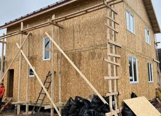 Продаю дом, 164 м2, Старая Купавна, Большая Московская улица, 6