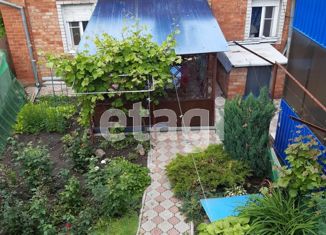 Дом на продажу, 79.9 м2, Ейск