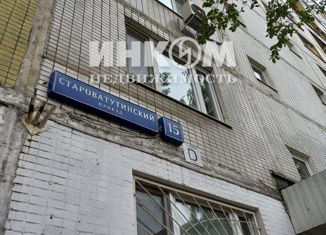 1-ком. квартира на продажу, 40 м2, Москва, Староватутинский проезд, 15, Староватутинский проезд