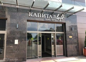 Сдаю в аренду офис, 118 м2, Москва, 3-я Хорошёвская улица, 18к2, район Хорошёво-Мнёвники