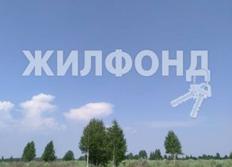 Продается земельный участок, 185.9 сот., поселок Воробьевский