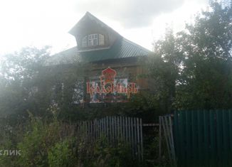 Продам дом, 26 м2, деревня Большое Прокошево, деревня Большое Прокошево, 69