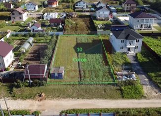 Участок на продажу, 10 сот., деревня Малое Верево, улица 9 Мая