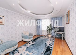 Трехкомнатная квартира на продажу, 86.7 м2, Новосибирск, Зыряновская улица, 57, метро Речной вокзал