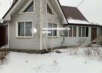 Продаю дом, 188.9 м2, деревня Фёдоровка, Лесная улица, 18/1