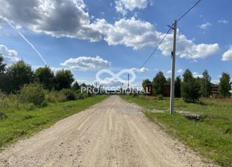 Земельный участок на продажу, 1230 сот., посёлок Заволжье, Боровая улица