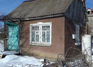 Продам дом, 35 м2, Ставрополь, площадь Ленина, микрорайон № 2