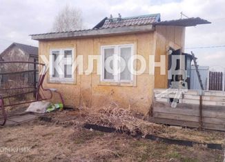 Дом на продажу, 40 м2, Новосибирск, Советский район, Рубиновая улица, 3