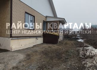 Продажа дома, 251 м2, Челябинская область, Степная улица, 46