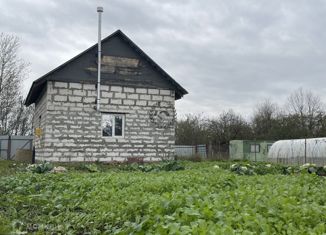 Дом на продажу, 61 м2, деревня Колюпаново, Троицкая улица, 5