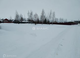 Участок на продажу, 11.39 сот., деревня Раменье