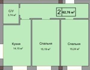 Продажа 2-комнатной квартиры, 66 м2, село Шалушка, улица Ленина, 392