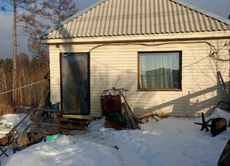 Сдам дом, 30 м2, Иркутская область, Первая улица
