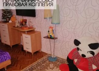 Продажа 1-комнатной квартиры, 32 м2, Арзамас, Зелёная улица, 38