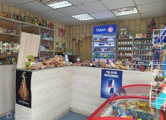 Продается офис, 20 м2, Ростов-на-Дону, проспект Сельмаш, 2, Первомайский район