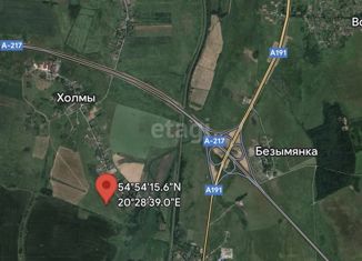 Продаю земельный участок, 12 сот., поселок Холмы