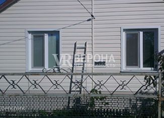 Продажа дома, 35.4 м2, садовое товарищество Урожайное, Вишнёвая улица, 263