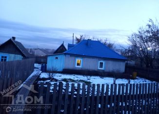 Продам дом, 44.8 м2, Киселёвск