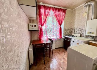 Продается 3-комнатная квартира, 59 м2, Татарстан, Ботаническая улица, 11