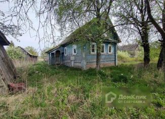 Продажа дома, 31.4 м2, деревня Чайка