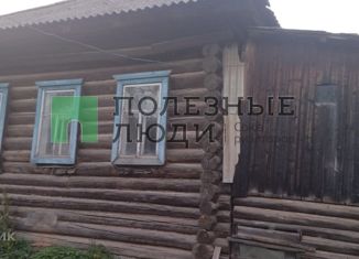 Продаю дом, 42.4 м2, деревня Карашур